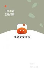 华体汇app-华体汇app下载